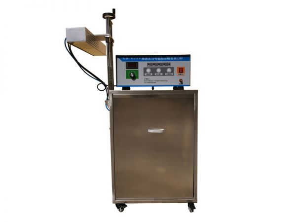 全自动电磁感性铝箔封口机